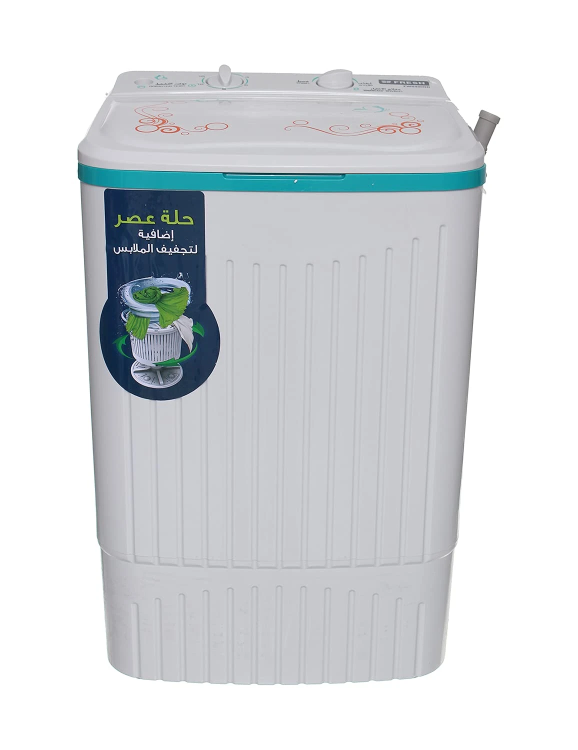 منتج