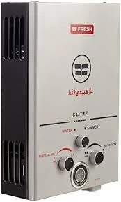 منتج