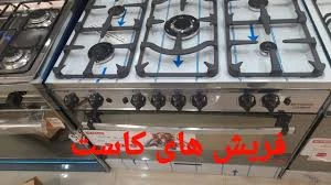 منتج