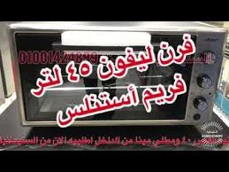 منتج
