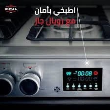 منتج