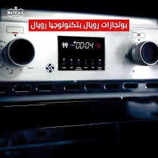 منتج