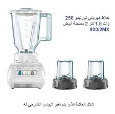 منتج