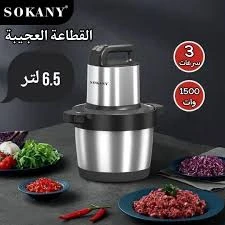 منتج